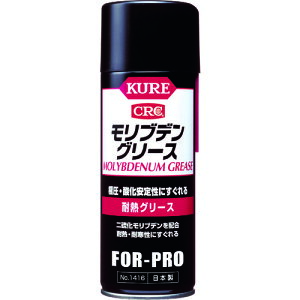 KURE ϔMO[X ufO[X 430ml@NO1416
