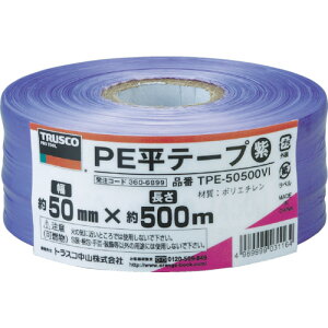 TRUSCO PE���e�[�v ��50mm×����500m ���@TPE50500VI