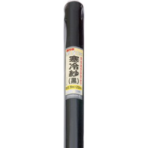 Dio農園芸用ネット寒冷紗黒遮光率51%1.35m*20m401166