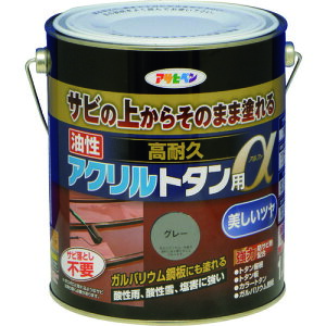 ϋvANg^p 1.6kg