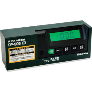 SK fW^pxvxjbN DP-90G EX