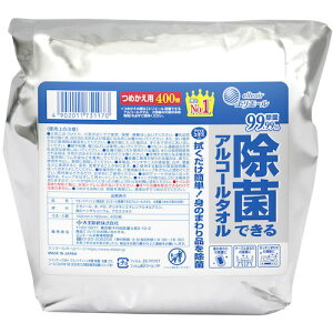 GG[ ۂłAR[^I eʂ߂p400 21000967