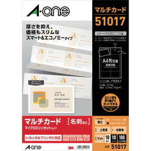 3M G[ }`J[h hp ~V v^p }bg   A4 10 1(10V[g) 51017 51017