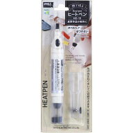 グット ヒートペン HE-15