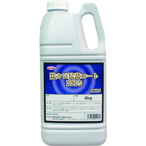 Linda hJr܁EJrN[i[ hJrRۃR[gPLUS 2Kg NB45