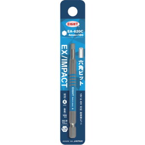 EIGHT �g�[�V�����r�b�g EX�^IMPACT �Z�p�J���[�r�b�g�P�i 4mm*100mm �����a13mm EA-620C 4mm x 100