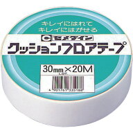 セメダイン クッションフロアテープ業務用 30mm*20m TP-144 TP-144