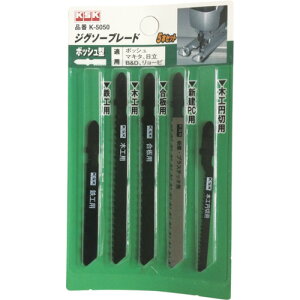 KSK �W�O�\�[�u���[�h�{�b�V���^5�{ (5����)�@K5050