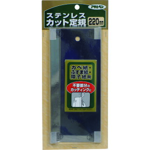ATqy Jx XeXJbgK 220MM 906 155191