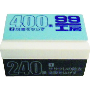 \tg99 qpi ThL[u 09219