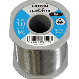 HOZAN �n���_(Sn60��)1.0mm�E500g H-42-3719