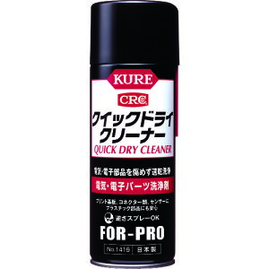 KURE dCEdqp[c NCbNhCN[i[ 430ml@NO1419