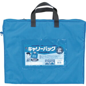 MIWAX �z�[�X�}�� �L�����[�o�b�O B4 �}�`�� �u���[ CB-550-BU