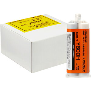 Z_C ^bN Y600H 50g*5Zbg AY-058 AY-058