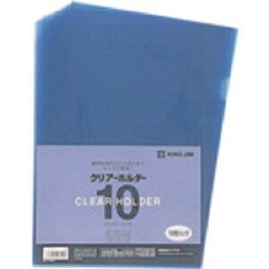 KING JIM NA-z_- A4^e^  10 735N10-B