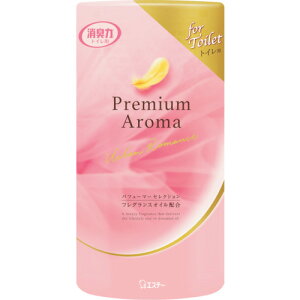 �G�X�e�[ �g�C���̏��L�� Premium Aroma �A�[�o�����}���X ST12820