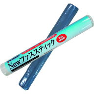デブコン NEWファススティック 114g 緊急補修剤　DV16626
