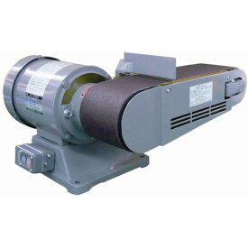YS1N 淀川電機 ベルトグラインダー YSシリーズ(高速型)単相100V(0.4kW)