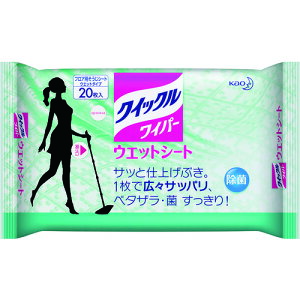 Kao NCbNCp[ EGbgV[g 20 760210