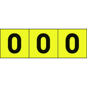 TRUSCO (݌Ɍ)XebJ[ 30*30 u0v Fn^ 3 TSN-30-ZR-Y