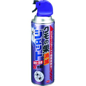 A[X N̑ŃWFbg450ml@254214