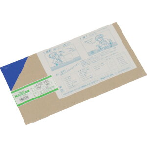 �� �A�N������(�u���[����) 2*180*320mm A703-2SS