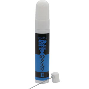 ���z�̗F �����̃N�X��2(17ml) KK-02