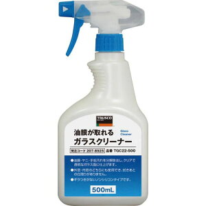 TRUSCO KXN[i[ 500ml TGC22-500