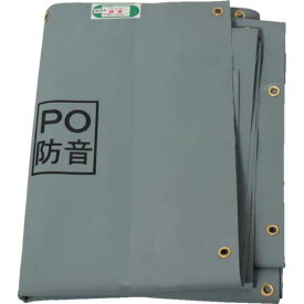萩原ターピーPO防音シートグレー1.8m*3.4mPOBOUON1834
