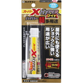 セメダイン スーパーXハイパーワイド クリア P20ml AX-176　AX176