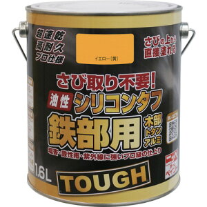 jb VR^t 1.6L CG[ HYS104-1.6