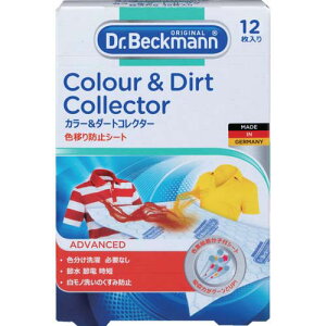 hN^[xbN}J[_[gRN^[Fڂh~V[g12DP010002