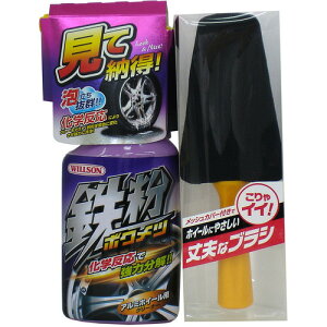 WILLSON zC[N[i[ S{Nc 02057