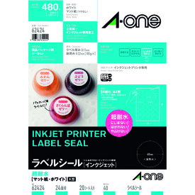 3M エーワン ラベルシール 超耐水 表示・パッケージラベル インクジェット マット紙 白 A4 24面 1袋(20シート入) 62424 62424