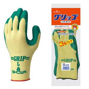 V[ NO313Obv(\tg^Cv)LLTCY O[1Pk()3o@NO313LLGN