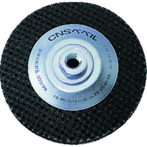 3M �X�R�b�`�E�u���C�g CNS�x�x�� #120���� �O�a160mm 7010687274