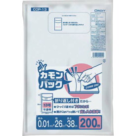 オルディ カモンパック13号 0.01ミリ 半透明 COP-13