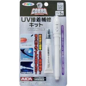 �A�T�q�y�� COBRA UV�ڒ���C�L�b�g ���C�g�E�ڒ���5g�Z�b�g CB-002 303257