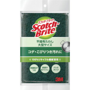 3M XRb`EuCg sDz킵(^TCY) A-12S