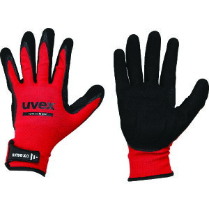 UVEX Vlb\ M100 TCY XL 6002170