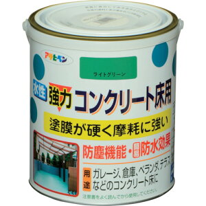 ATqy ̓RN[gp 1.6L CgO[ 424266