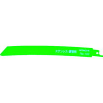 楽天市場】hikoki no.143の通販 格安 HiKOKI ハイコーキ セーバーソー 替刃No143 100枚