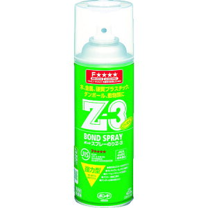 RjV {hXv[̂ Z3 430ml(GA][) #63427 Z-3-2