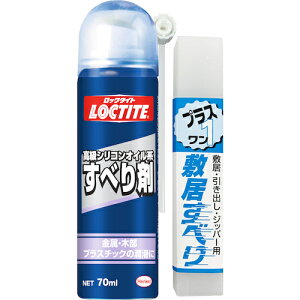 LOCTITE܂ׂ܃Zbg70mlDSZ-070