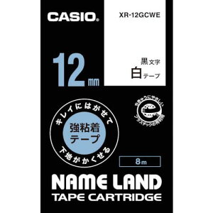 �J�V�I �l�[�������h��p�J�[�g���b�W 12mm ���e�[�v�^������ XR-12GCWE