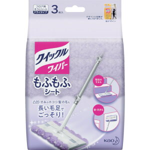 Kao NCbNCp[ ӂӃV[g 3@254290