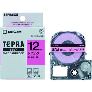 KING JIM (����)�u�e�v���vPRO�e�[�v 12mm �s���N���x���^������ ����8m SC12P