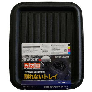 BonForm �g���C�^�t�}���`�g���C34X41CM BK 77400208