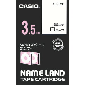 カシオ ネームランド用白テープに黒文字3.5mm XR3WE