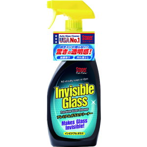 KURE �v���~�A���K���X�N���[�i�[ �X�g�[�i�[ �C���r�W�u���K���X 651ml NO1730